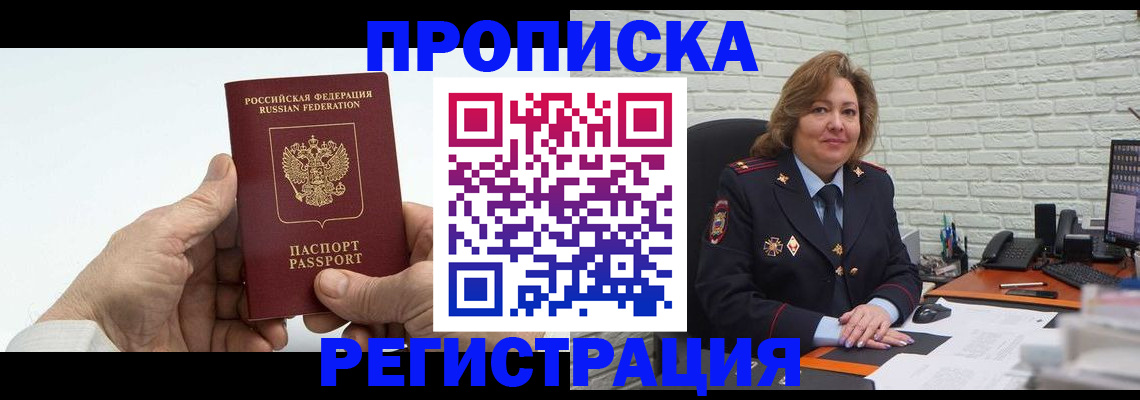 форма 3 в Азнакаево